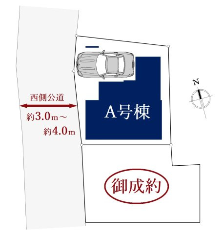 北区上中里2丁目 限定1棟の区画図|土地面積46.53m2、建物面積81.41m2 、整形地
大変ご好評につき早くも最終1棟のご紹介です
