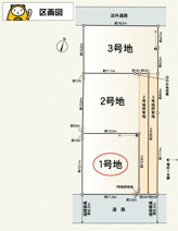 沼津市下香貫第31 開発分譲地 TW06331の画像