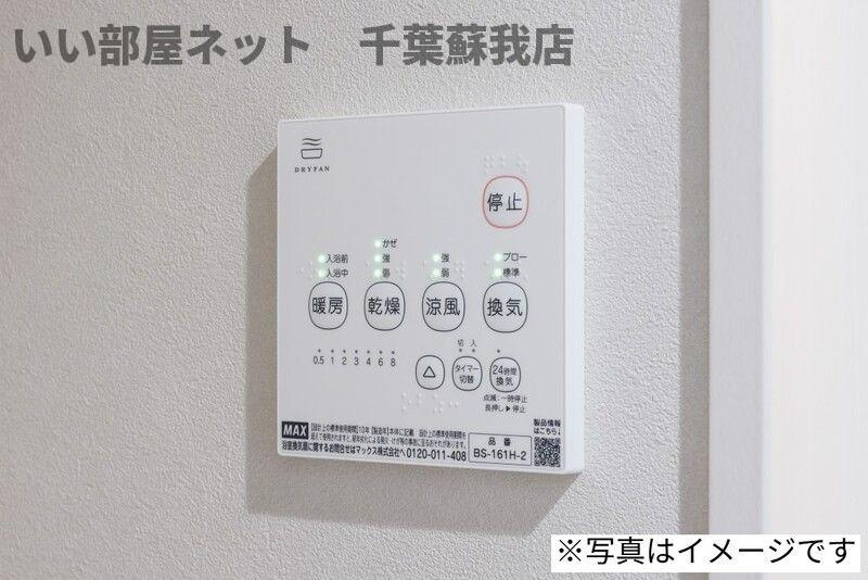 robot home 亥鼻Ⅱ(ロボットホーム イノハナツー)の設備