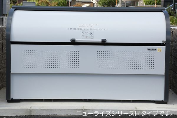 【設備】 | 仮称；宮久保４丁目アパートⅢ