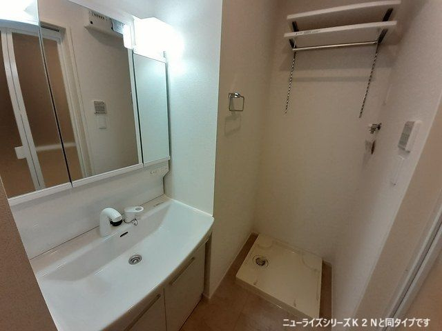 【洗面所】 | 仮称；宮久保４丁目アパートⅢ