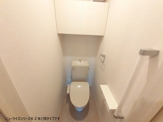 【トイレ】 | 仮称；宮久保４丁目アパートⅢ