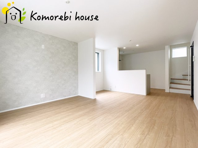 プラザ034Ⅱ④3　新築一戸建て　03の居間・リビング|こちらのリビングで趣味の時間をお楽しみください