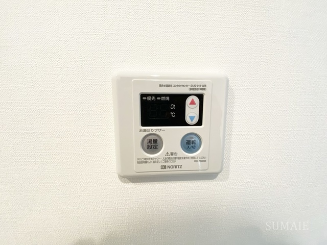 ネオステージ舟渡の設備|給湯です♪