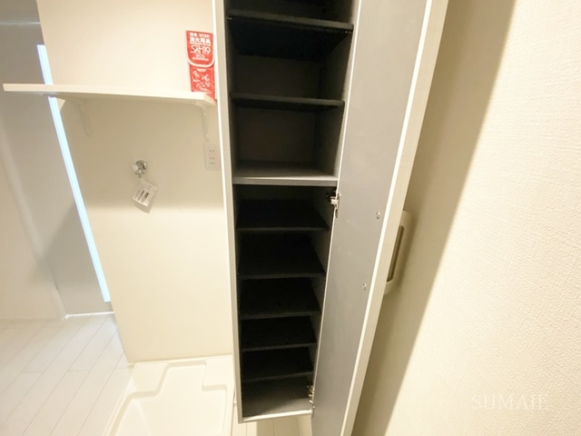 ネオステージ舟渡の収納|シューズボックスです☆