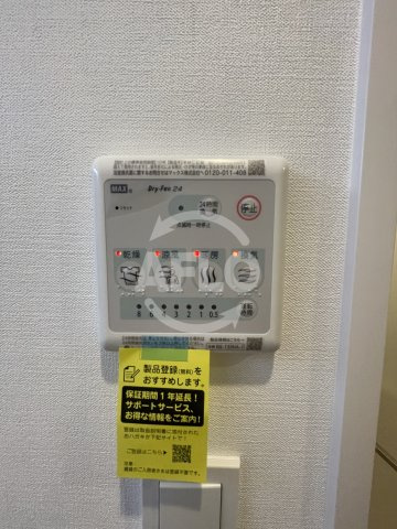 TOP COURT都島の設備|TOP COURT都島　浴室乾燥機