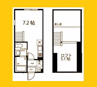 【間取り】 | ハーミットクラブハウス東急菊名