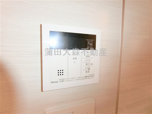 nido KAMATAの設備