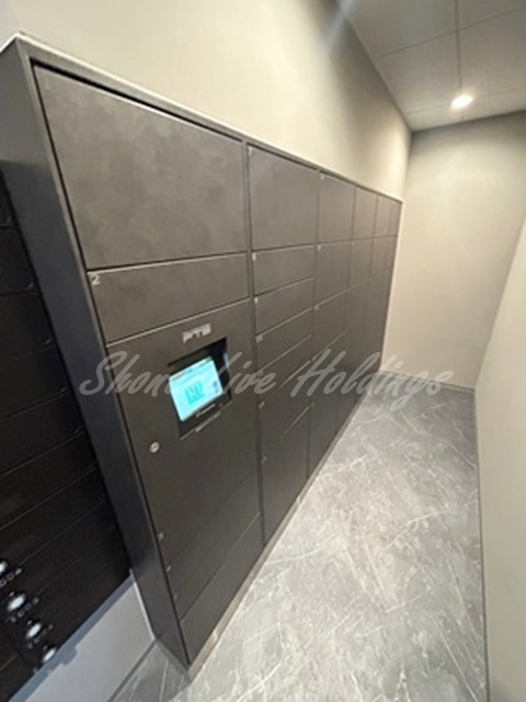 横浜市中区長者町１丁目の賃貸マンションのその他共用部分|宅配ボックスで外出時の荷物の受け取りも安心♪