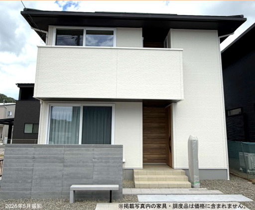 プレミオテラス 水呑町４号棟の外観