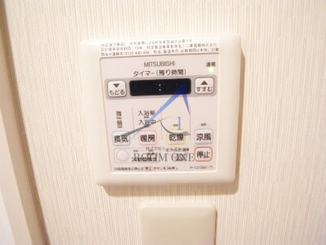 ヴァンテ新中野のその他