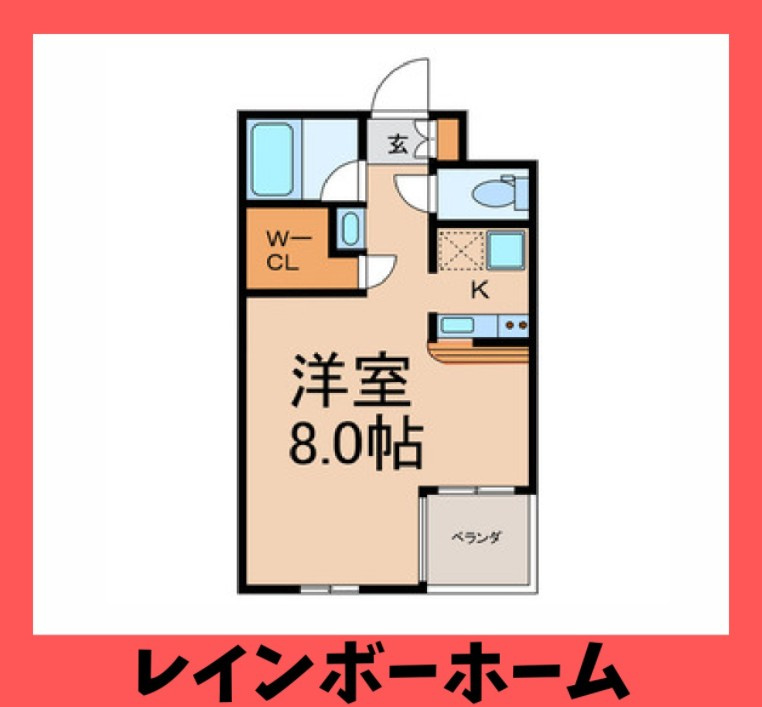 担当エリアのルームアドバイザーが直接対応の間取り
