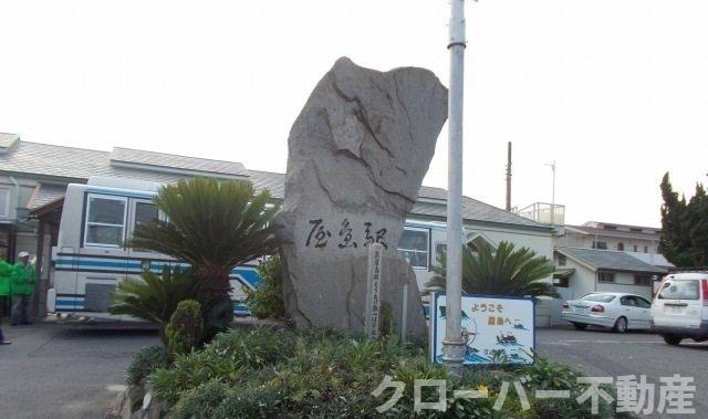 メゾン・ポプラの周辺|JR屋島駅さんまで100m