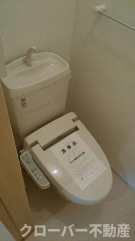 メゾン・ポプラのトイレ