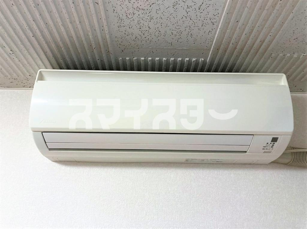 ヘリオス378相互のその他