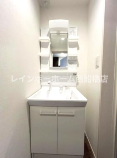 ｖｉｎｏｓｉｔｙ　大和田の洗面所