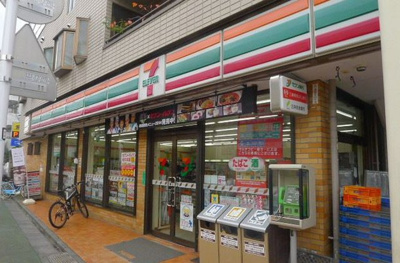 【周辺】 | ビレッジ原