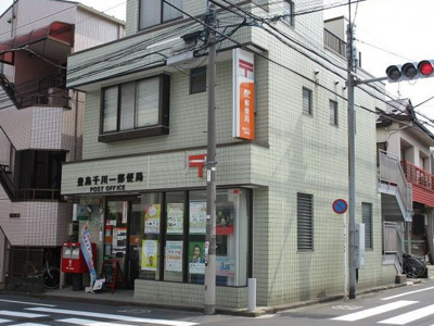 【周辺】 | ビレッジ原