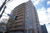 【その他】グランメール緑道舘 