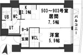 グランメール緑道舘