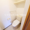 【トイレ】エルドシック横濱 