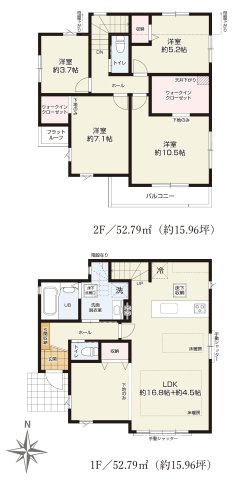 小平市学園東町3丁目　西武多摩湖線　一橋学園駅　新築戸建の間取り