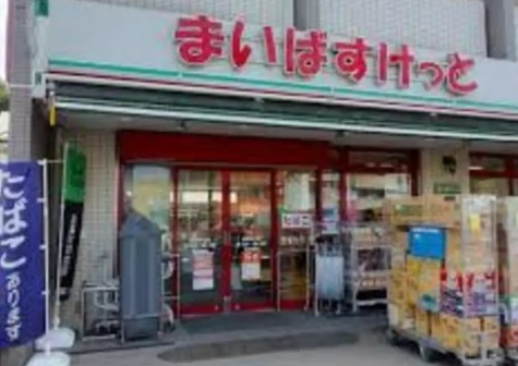 ルーブル板橋東新町壱番館の周辺