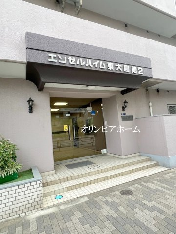 仲介手数料無料　エンゼルハイム東大島第２　７階　リフォーム済のエントランス