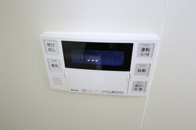 【設備】 | プラシドハイム | 他号室参考写真