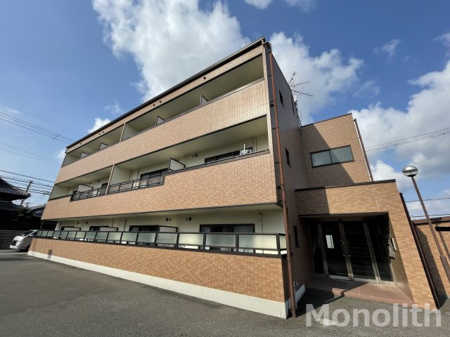 セカンドパレス