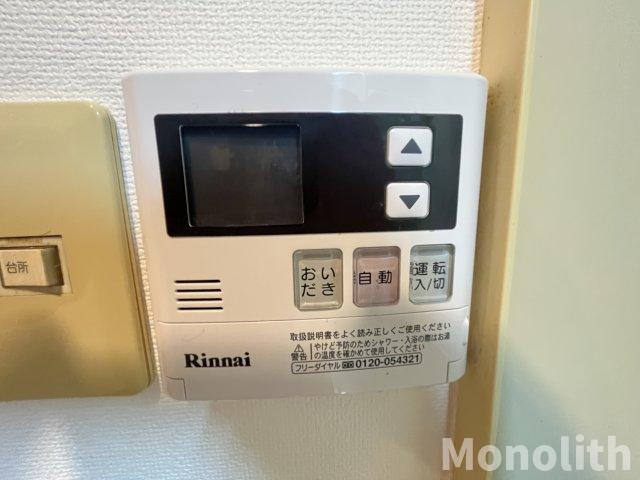 セカンドパレスの設備
