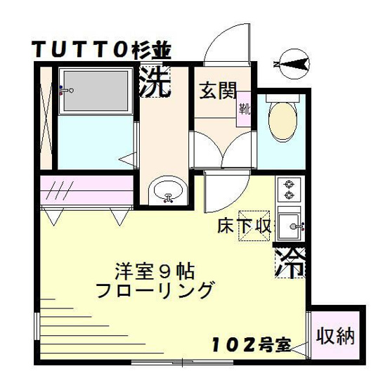 【間取り】 | ＴＵＴＴＯ杉並（トゥット杉並）