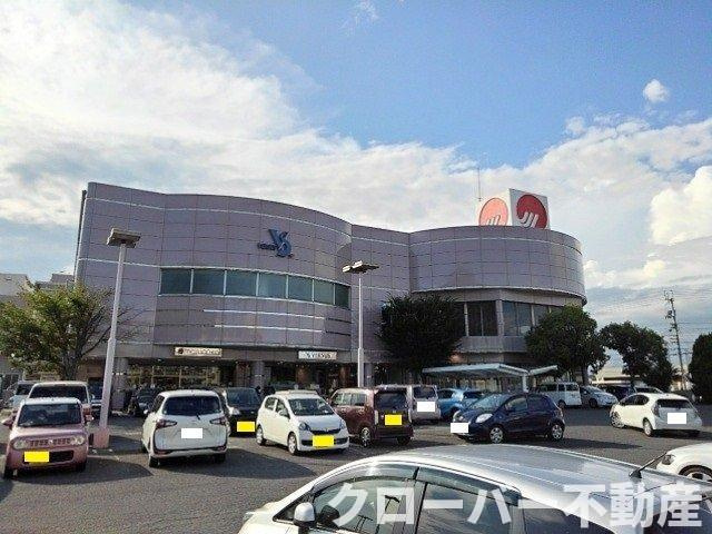ラルーチェの周辺|マルナカ坂出店まで1100m