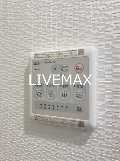 【設備】エステムコート神戸湊町 