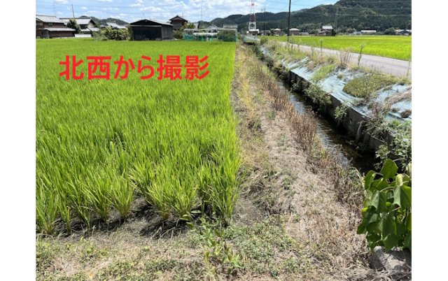 土地　福富天神前　西側の周辺