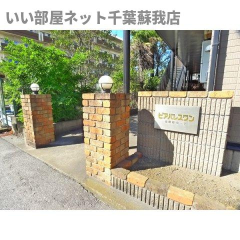 ピアパレスワンのエントランス|毎日通るエントランスはこのようになっています