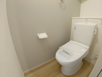 【トイレ】