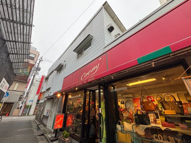 めぐみ屋ビルの外観