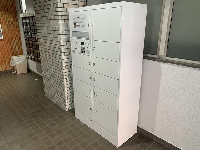 北村ハイツのその他共用部分