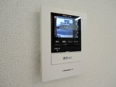 【セキュリティ】 | コンソラトゥール