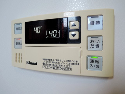 【その他】 | コンソラトゥール