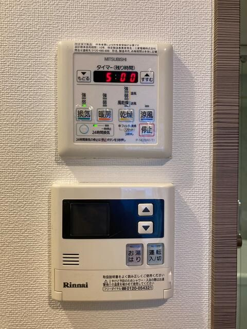 アスティエ渋谷松濤の設備