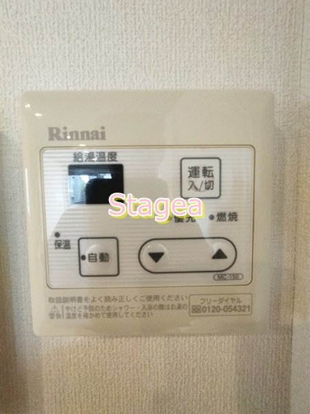 パームコテージⅥ番館の設備