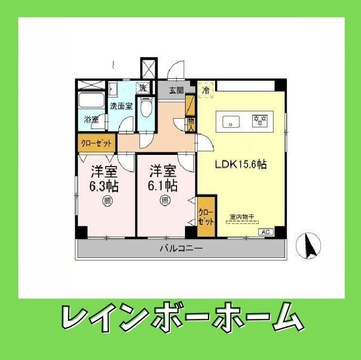 特典：仲介手数料が50％OFFです‼の間取り