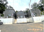 町田市薬師台　新築分譲住宅　全13棟（7号棟）/今回販売10棟の画像