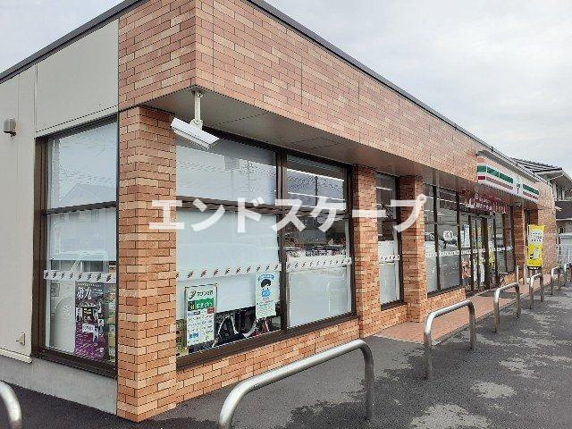 カーサ・セレーノの周辺|セブンイレブン下中居町店まで350m
高崎、前橋のお部屋探しはエンドスケープまで！お客様の理想お聞かせ下さい♪