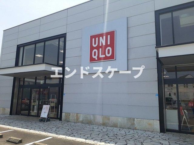 カーサ・セレーノの周辺|ユニクロ高崎下之城店まで1200m
高崎、前橋のお部屋探しはエンドスケープまで！お客様の理想お聞かせ下さい♪