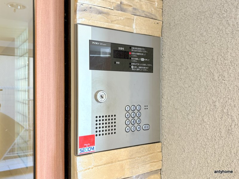 ティーオーコート野里　仲介手数料無料のセキュリティ