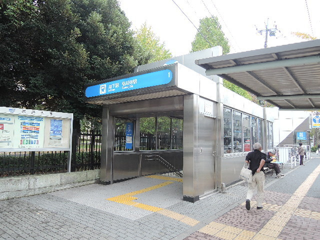 ＬＯＴＵＳ　ＶＩＥＷ大岡Ｃ棟のその他|ブルーライン弘明寺駅