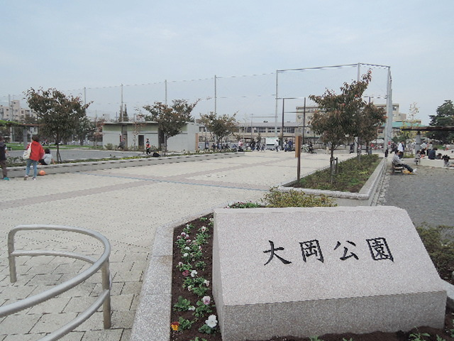 ＬＯＴＵＳ　ＶＩＥＷ大岡Ｃ棟のその他|大岡公園